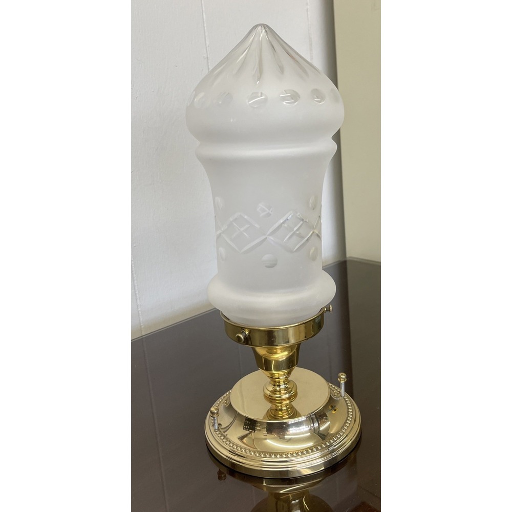 Vintage Flush Mount‎ Brass Ceiling Fixture Frosted Cut Glass Globe Shade